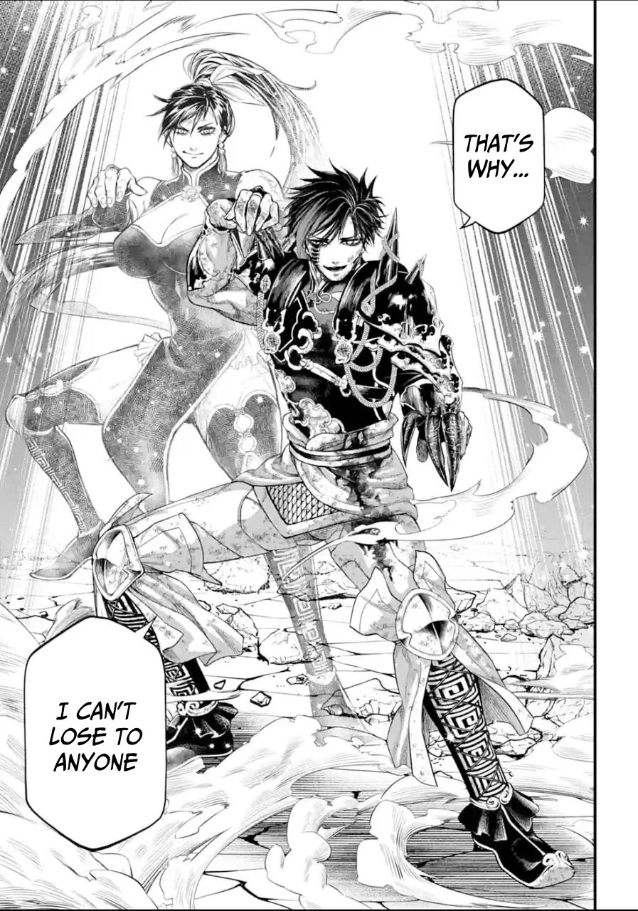 Record Of Ragnarok, Chapter 60 image 05